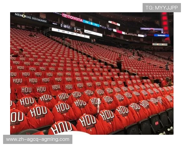 NBA火箭队比赛赛场布置与现场气氛分享