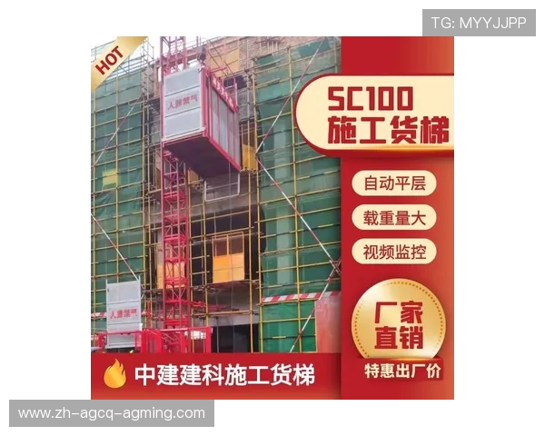 健身器材个人训练箱的组成、功能与用途说明