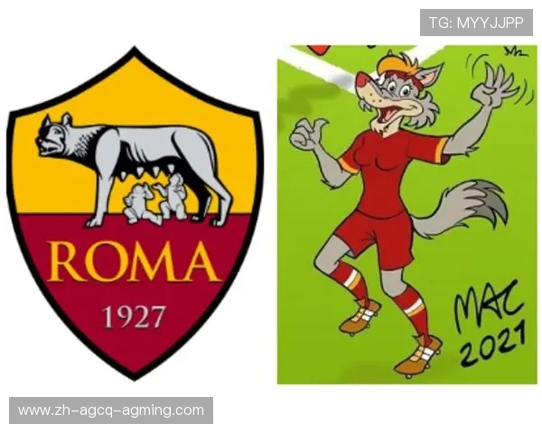 意甲二十支球队全面介绍