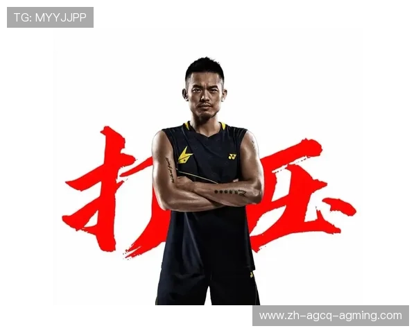 羽毛球球拍头像