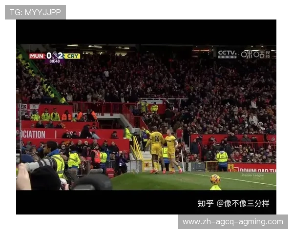 英超曼联直播：如何观看曼联最新赛季的英超比赛