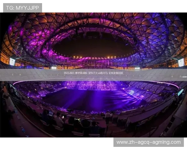 雨燕直播意甲球队:如何通过雨燕直播观看意甲球队的比赛 雨燕直播意甲球队:如何通过雨燕直播观看意甲球队的比赛