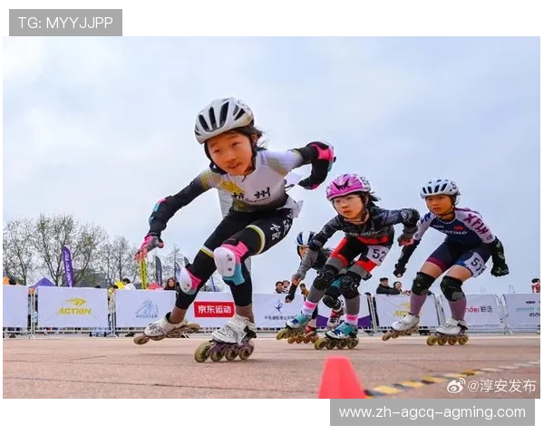 杭州千岛湖燃动轮滑激情中国自由式轮滑公开赛第六站圆满结束